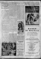 rivista/RML0034377/1938/Novembre n. 4/8